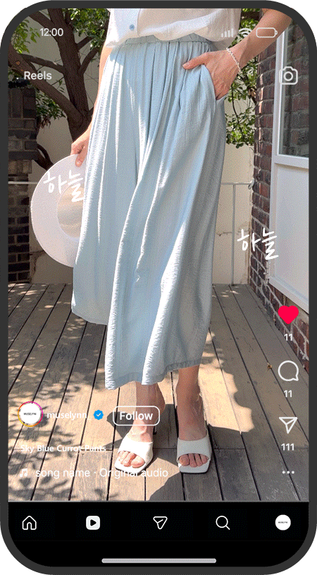 뮤즈린 인스타그램