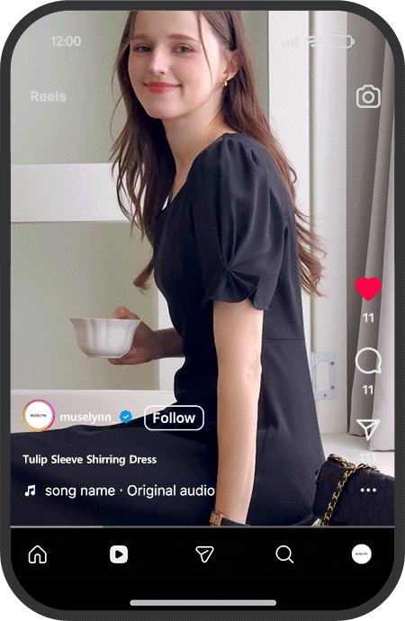 뮤즈린 인스타그램
