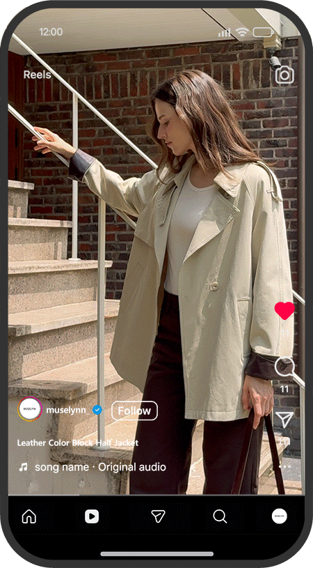 뮤즈린 인스타그램