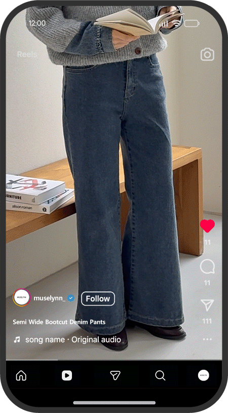 뮤즈린 인스타그램